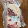 Brisket - Image 2